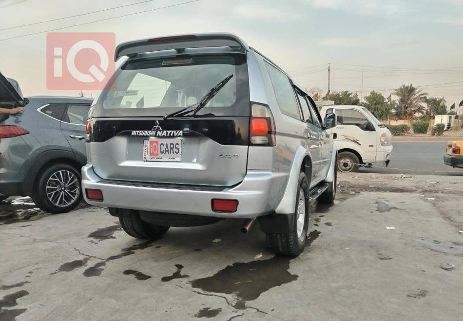 ميتسوبيشي ناتيفا